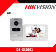 DS-KIS601