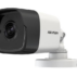 HIKVISION DS-2CE16H0T-ITPF 5 MP Fixed Mini Bullet Camera