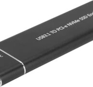 USB3.1 M.2 NVME SSD ENCLOSURE
